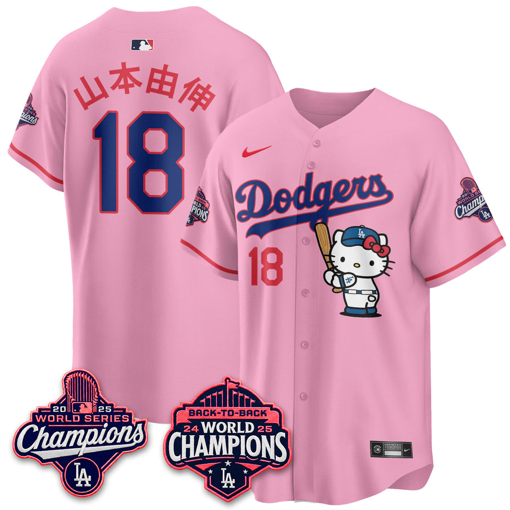 LAD x Meow KT Night 2026 Royal Edition Jersey - Stitched